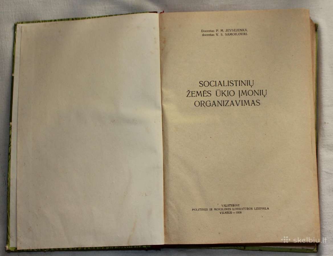 Socialistinių žemės ūkio įmoniu organizavimas 1958 - nuotraukos Nr. 4