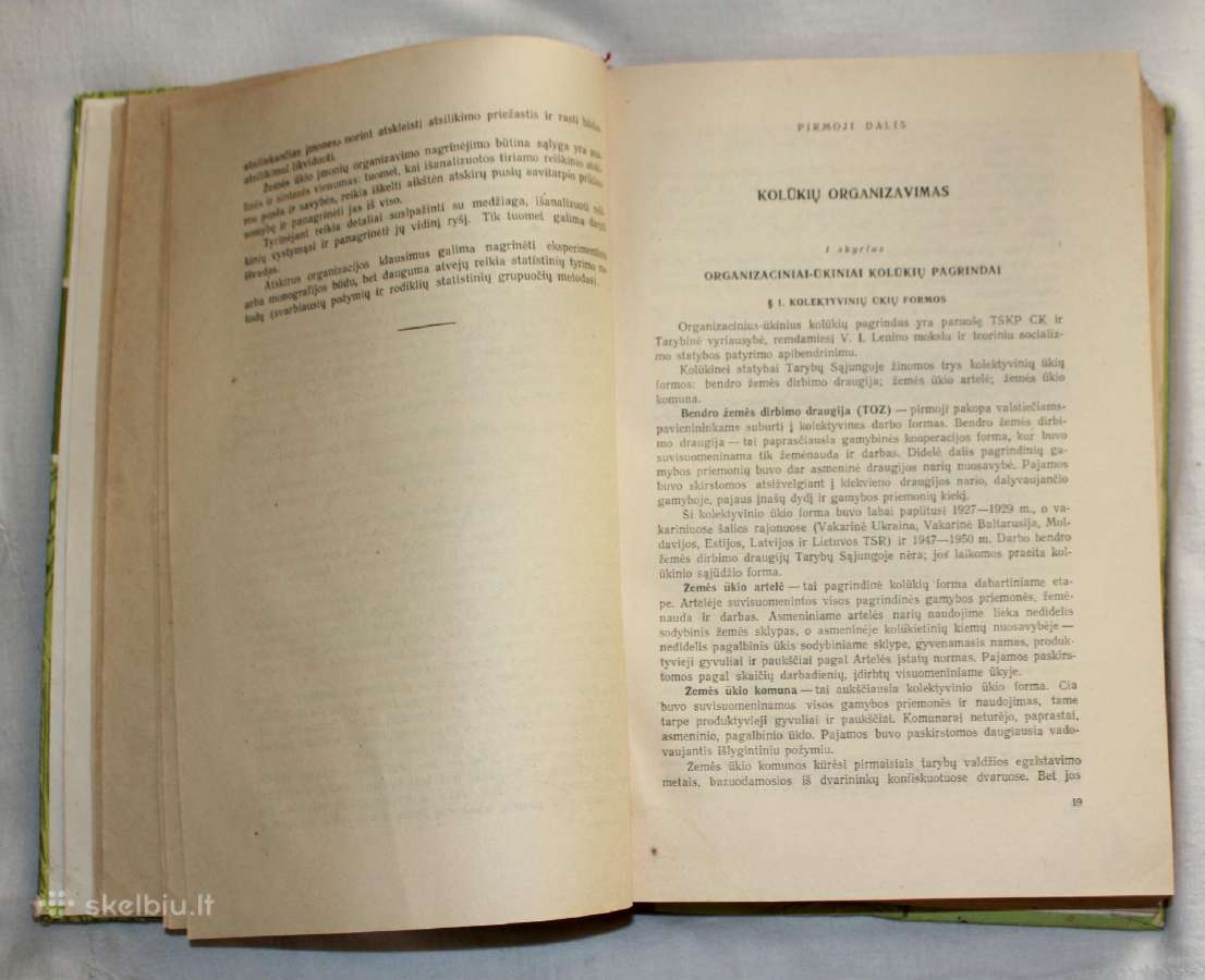 Socialistinių žemės ūkio įmoniu organizavimas 1958 - nuotraukos Nr. 7