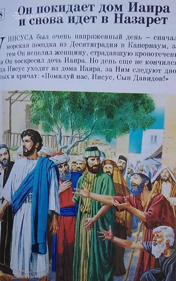 Didžiausias kada nors gyvenęs žmogus - nuotraukos Nr. 10