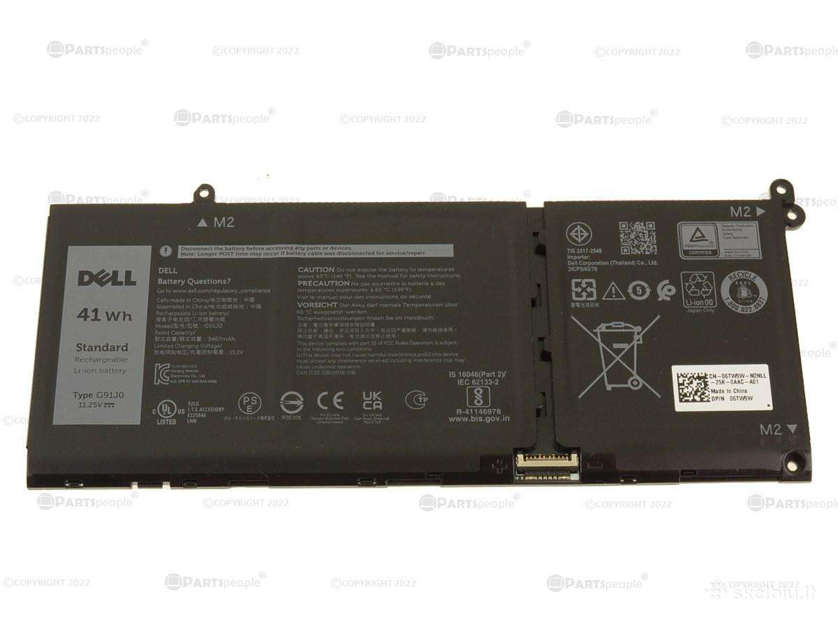 Nešiojamo kompiuterio baterija Dell G91j0 41wh-20e