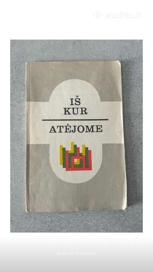 Iš kur atėjome