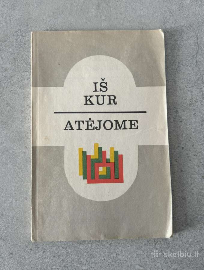 Iš kur atėjome - nuotraukos Nr. 2