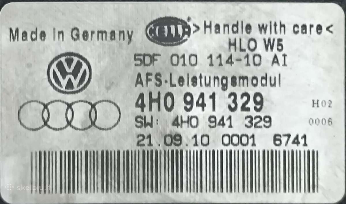 Parduodu Audi A8 2012metų, - nuotraukos Nr. 3