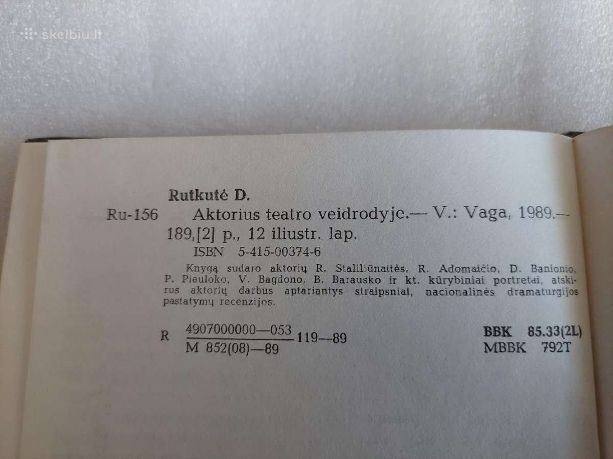 Aktorius teatro veidrodyje - nuotraukos Nr. 3