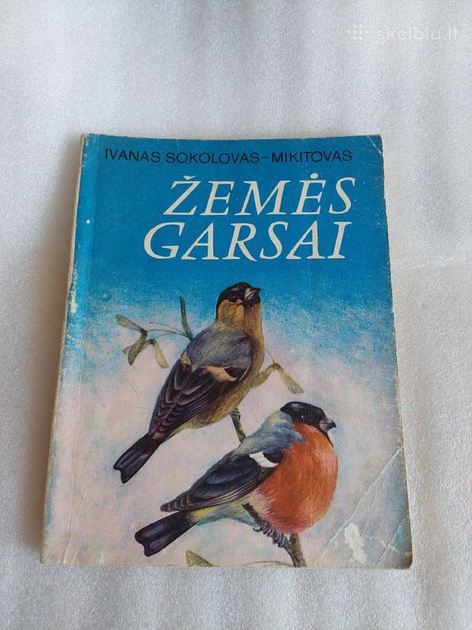 Žemės garsai