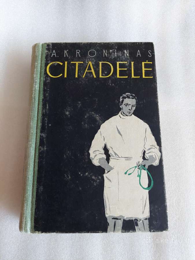 Citadelė