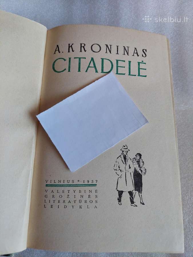 Citadelė - nuotraukos Nr. 2