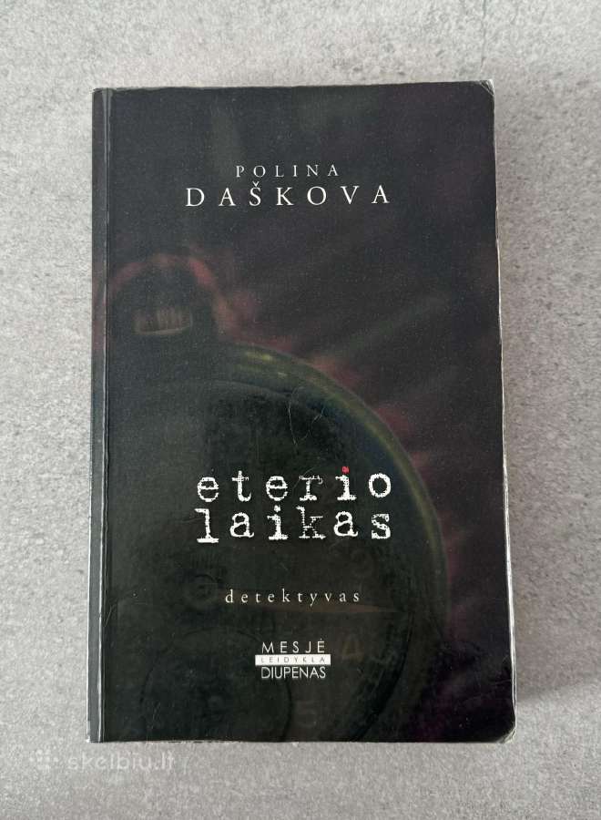 Eterio laikas - nuotraukos Nr. 2