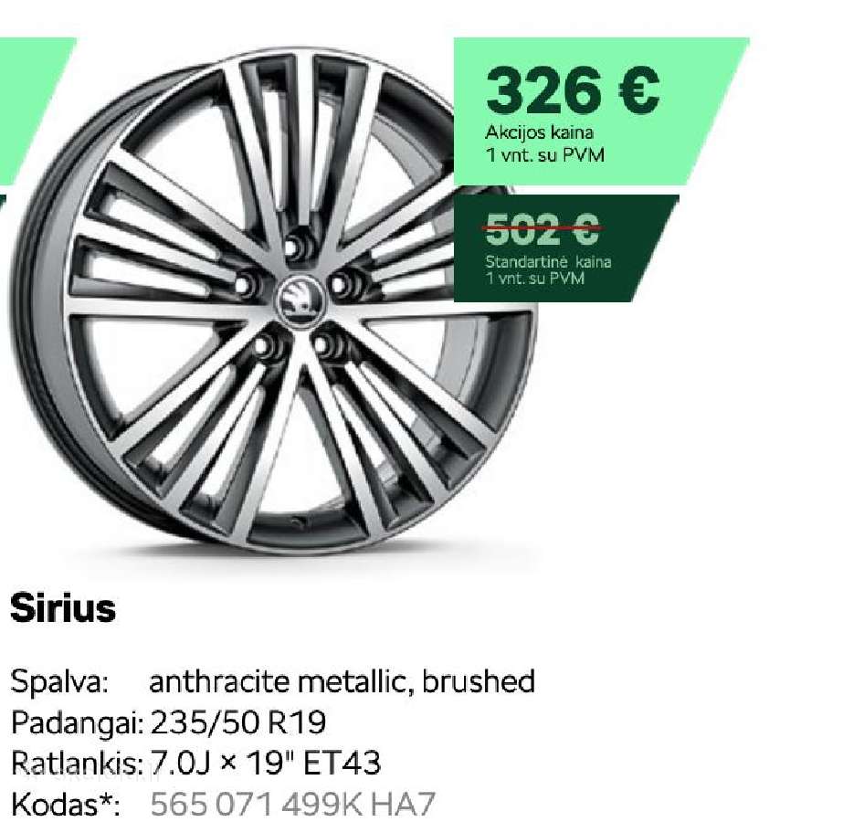 Skoda Kodiaq Sirius ratlankis 19'' - nuotraukos Nr. 2