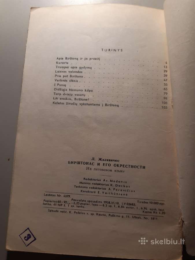Birštono turistinė knygelė - nuotraukos Nr. 4