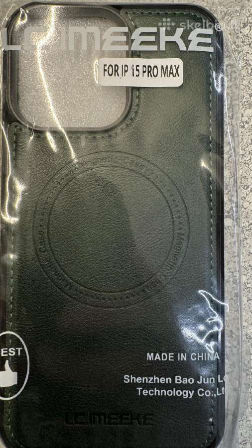 iPhone 15 pro max dėklas su nugarėlės priedu - nuotraukos Nr. 4