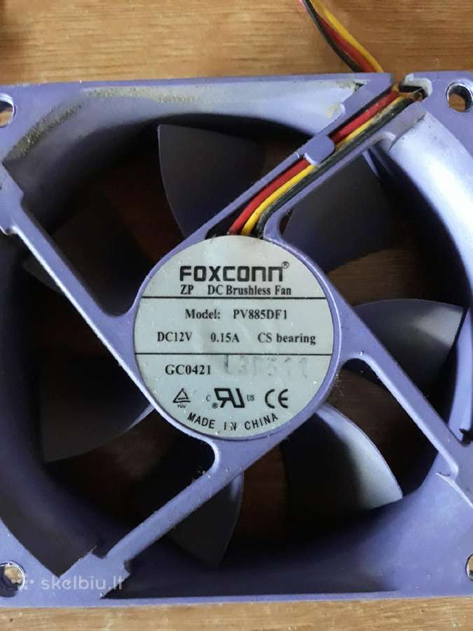 Kompiuterio ventiliatorius Foxconn Dv885df1