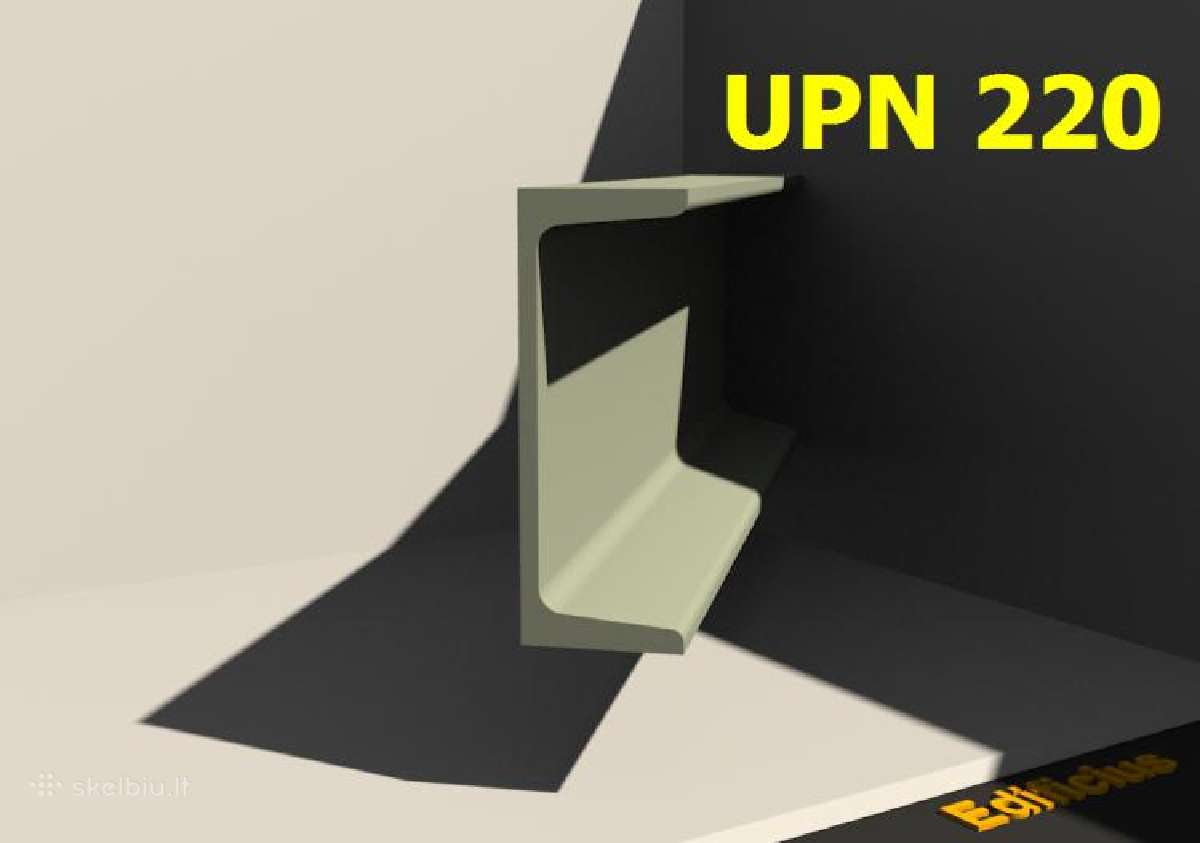 Metalinės sijos nenaudotos Upn220 - nuotraukos Nr. 8