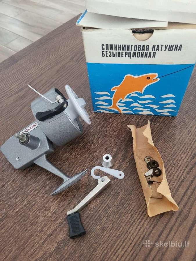 Tarybinė spiningo ritė nauja