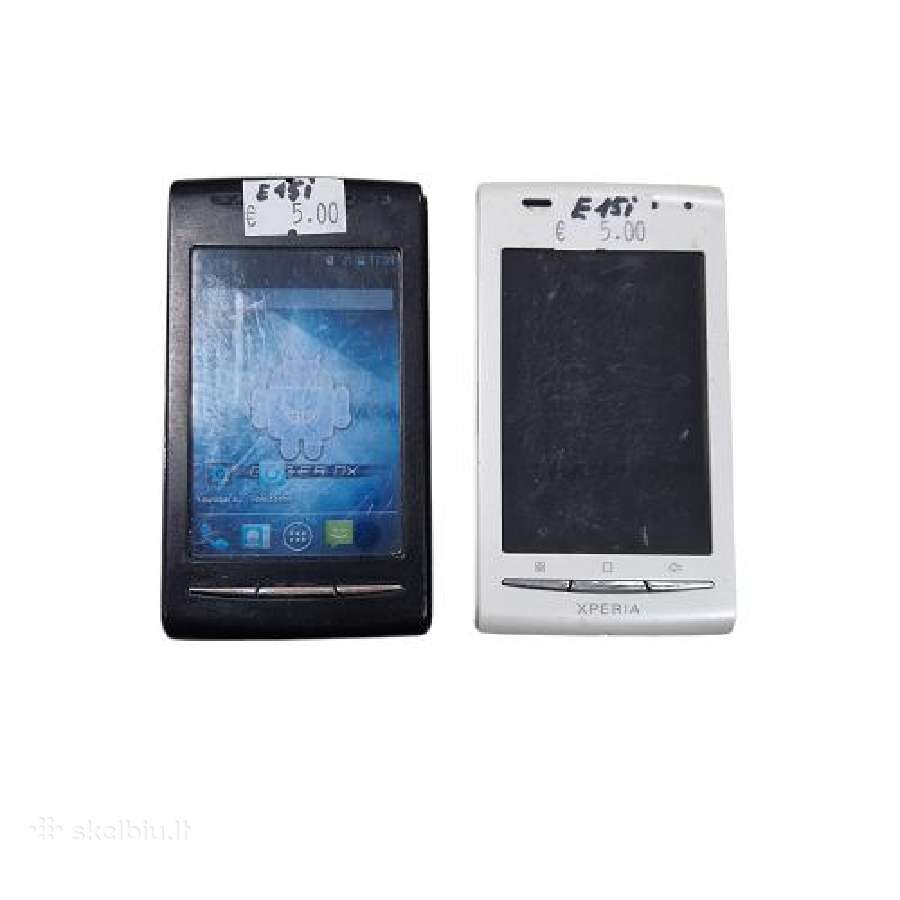 Sony Ericsson kolekcija: Walkman, Cybershot ,P - nuotraukos Nr. 2