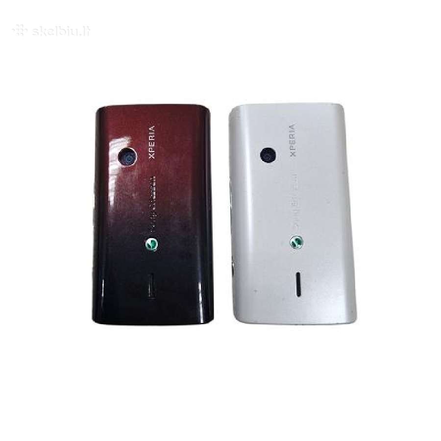 Sony Ericsson kolekcija: Walkman, Cybershot ,P - nuotraukos Nr. 3