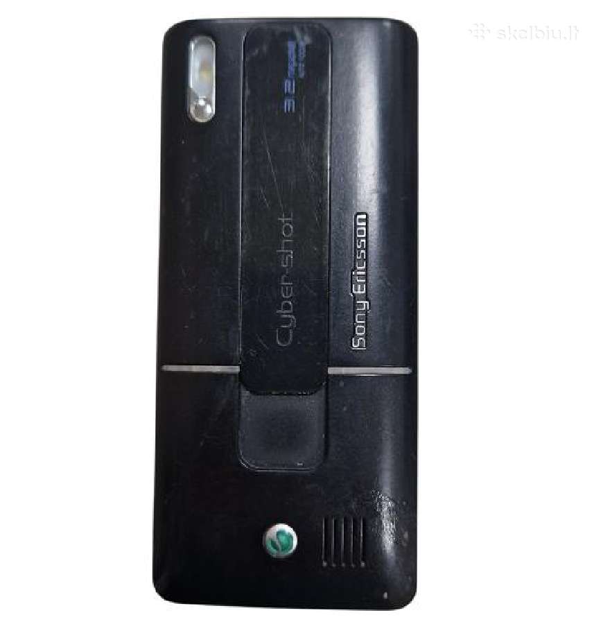 Sony Ericsson kolekcija: Walkman, Cybershot ,P - nuotraukos Nr. 11