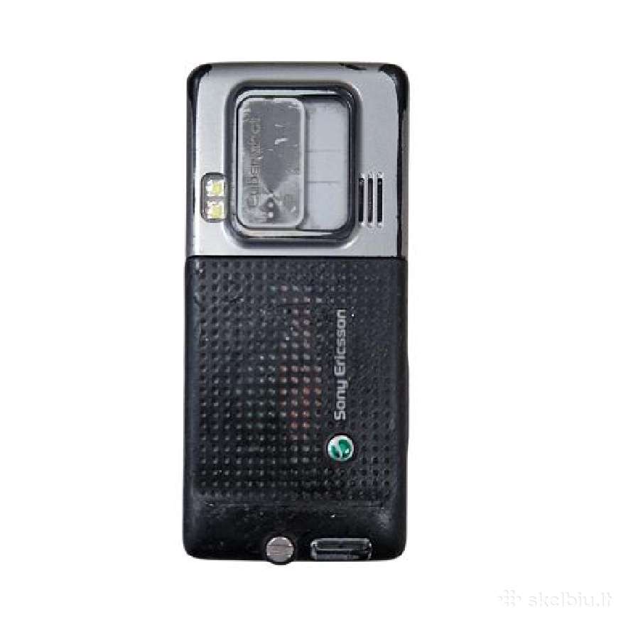 Sony Ericsson kolekcija: Walkman, Cybershot ,P - nuotraukos Nr. 13