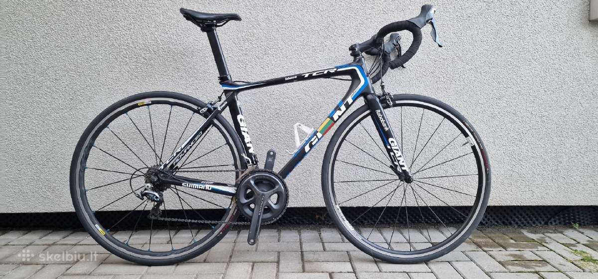 Giant Tcr