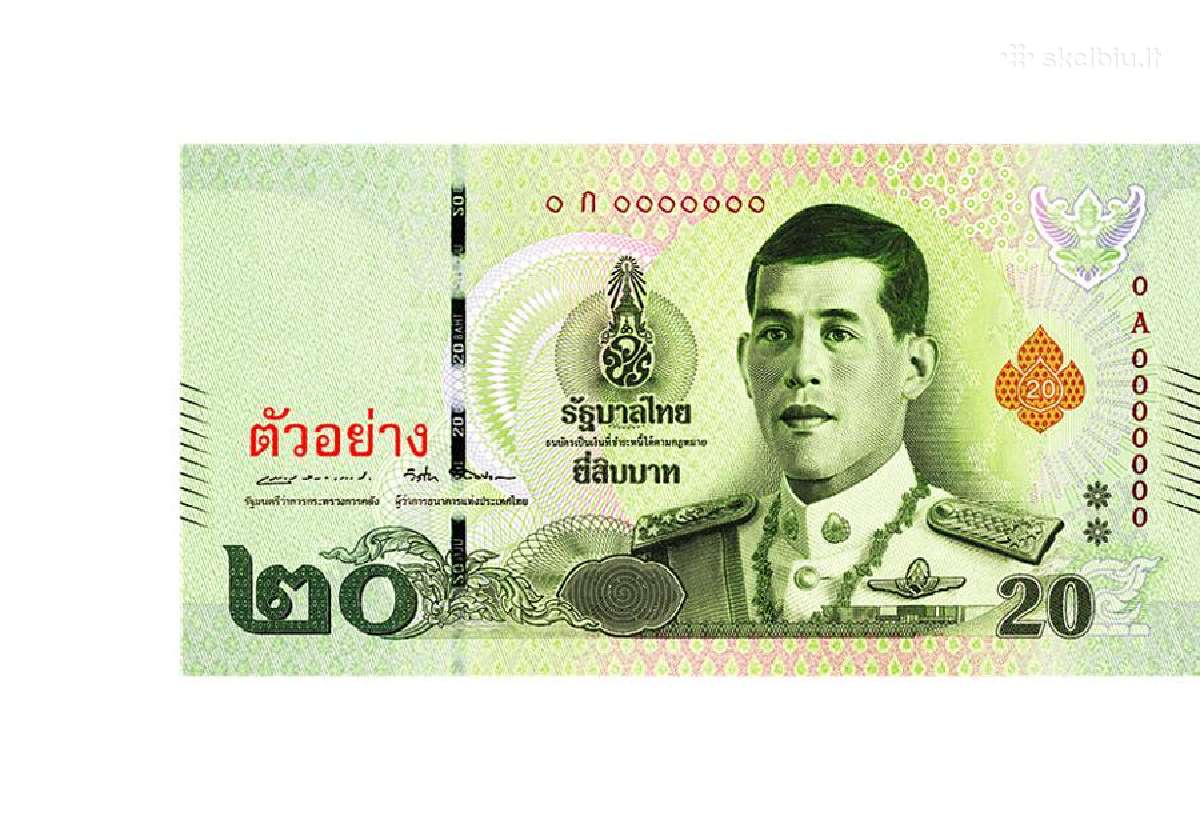 Tailandas 20 Baht Unc