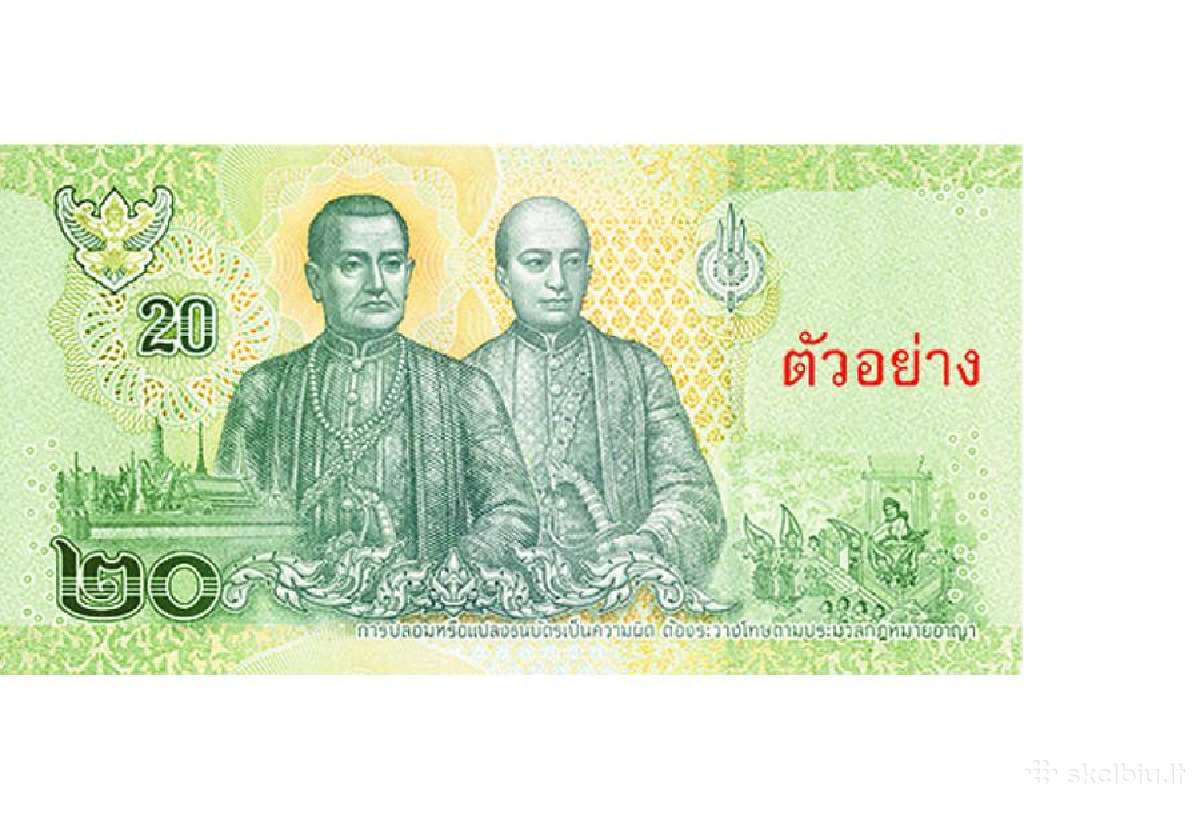 Tailandas 20 Baht Unc - nuotraukos Nr. 2