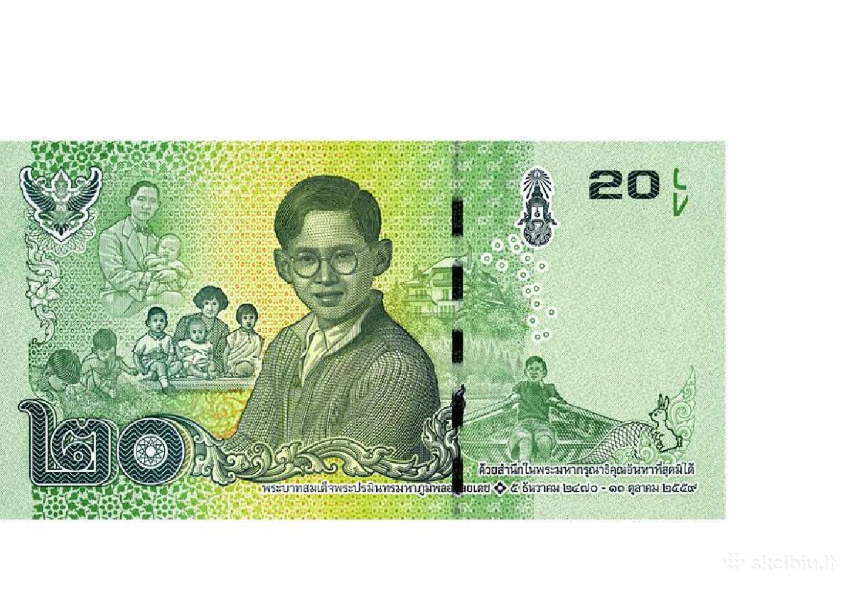 Tailandas 20 Baht Unc