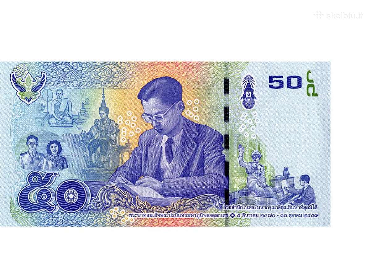 Tailandas 50 Baht Unc