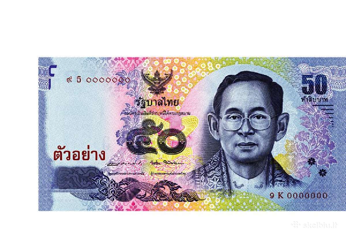 Tailandas 50 Baht Unc - nuotraukos Nr. 2