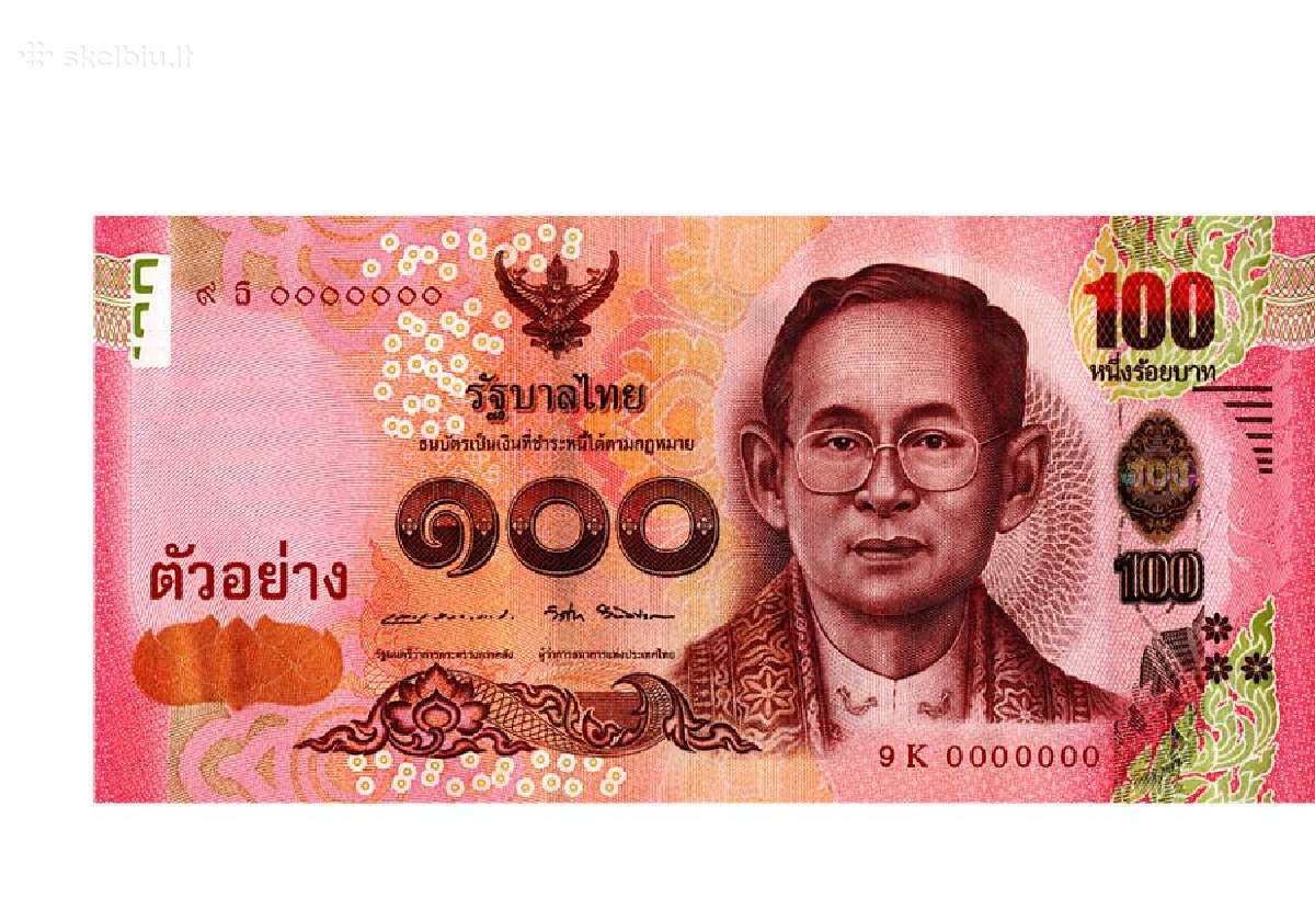 Tailandas 100 Baht is apyvartos - nuotraukos Nr. 2