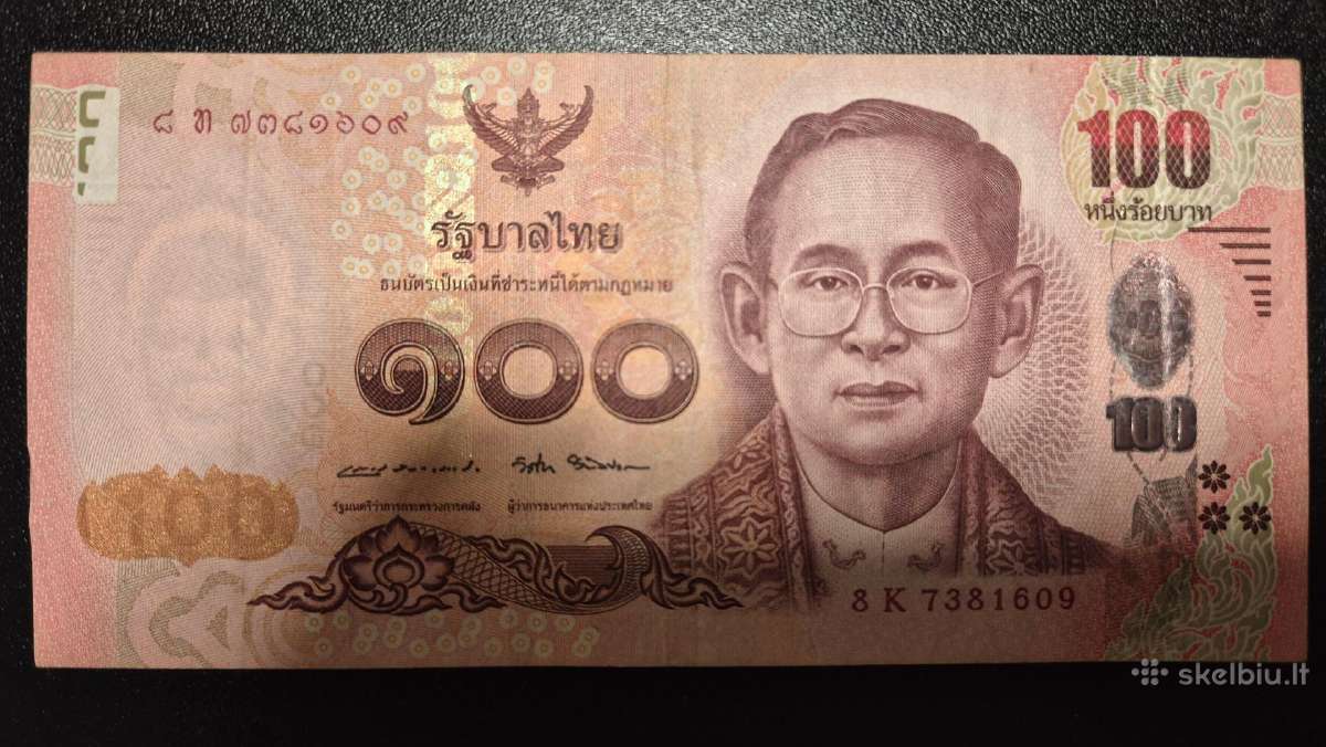 Tailandas 100 Baht is apyvartos - nuotraukos Nr. 3