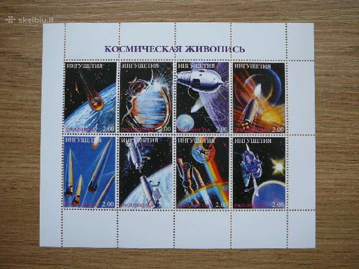 Kosmosas Ingusija (R) 1998 svarus ing333