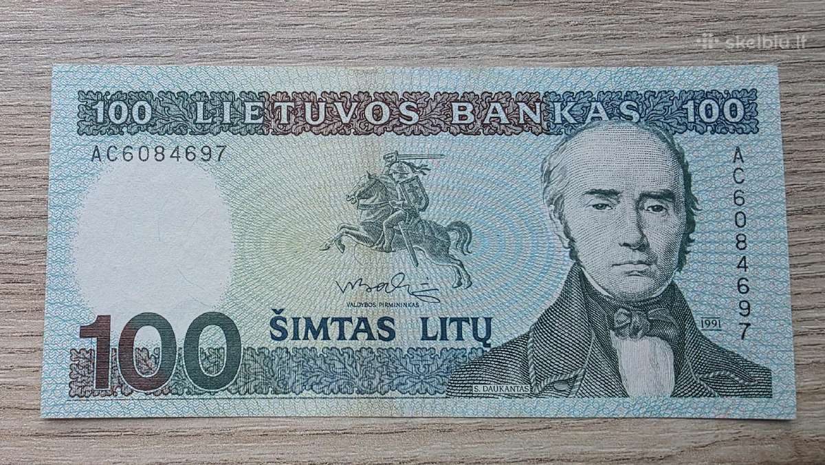 1991 metų 100 litų