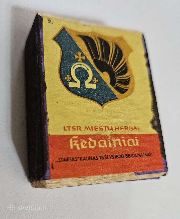 Degtukų dėžutė, atviručių rinkiniai. - nuotraukos Nr. 3