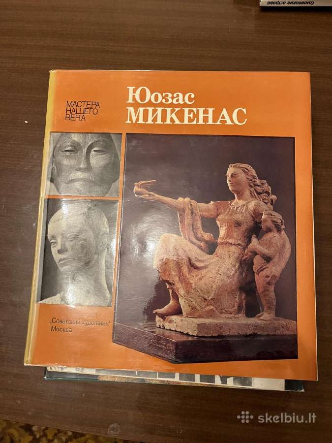 Juozas Mikėnas knyga- albumas