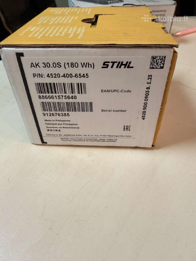 Naujos Stihl Baterijos - nuotraukos Nr. 5