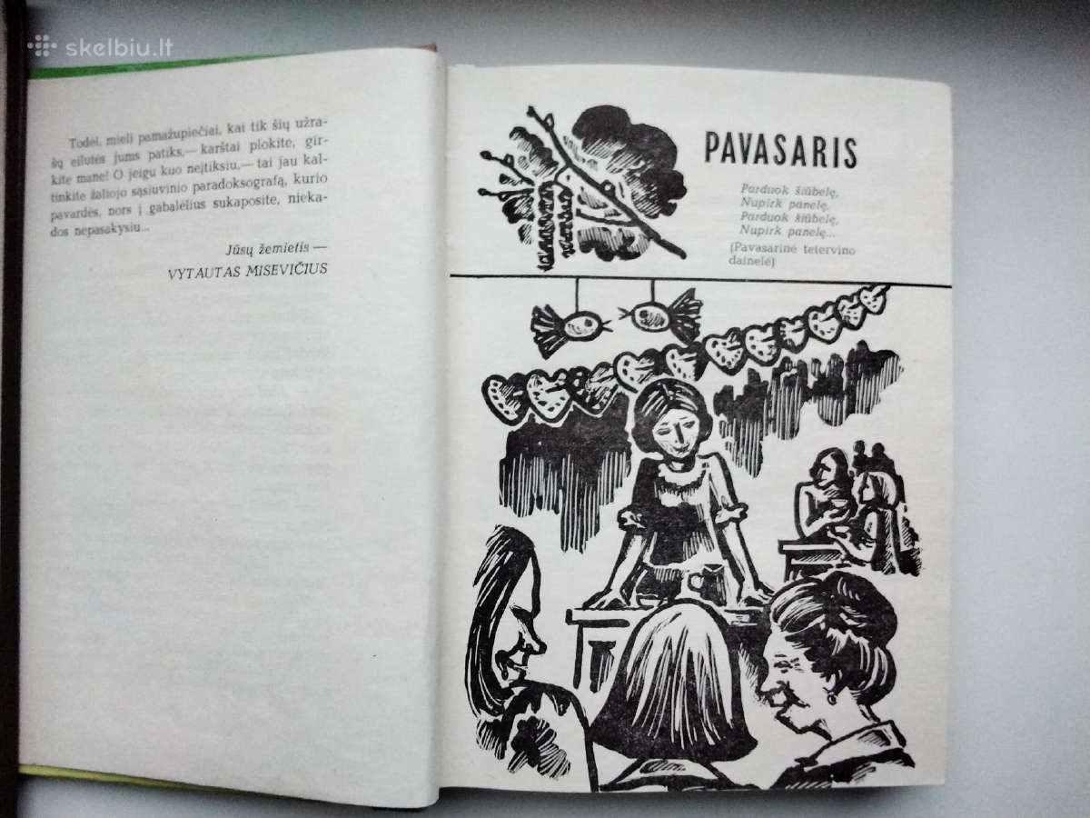 Vyt. Misevičius. Linksmieji Pamažupiai - nuotraukos Nr. 3