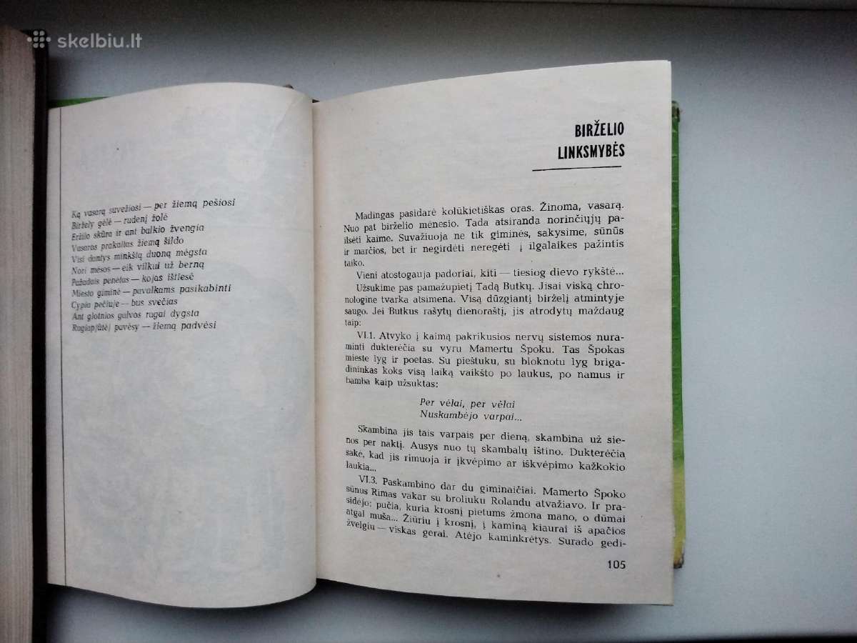 Vyt. Misevičius. Linksmieji Pamažupiai - nuotraukos Nr. 7