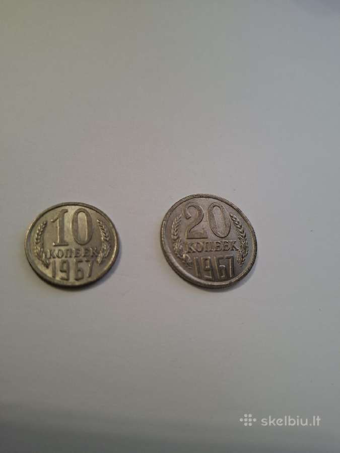 1967