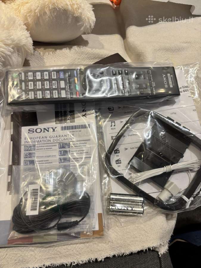 Naujas Sony namų kino stiprintuvas