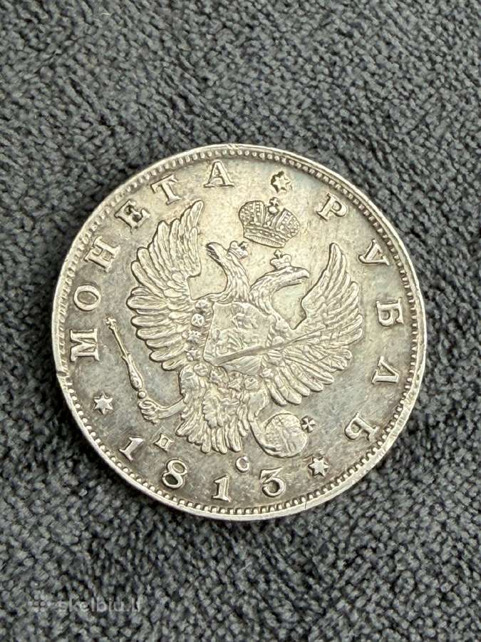 1 rublis 1813 metu - nuotraukos Nr. 2