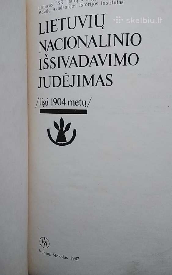 Lietuvių nacionalinio išsivadavimo judėjimas - nuotraukos Nr. 2