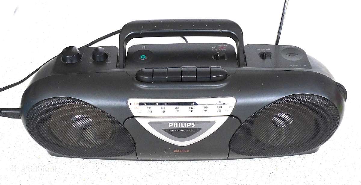 Philips Aq5150