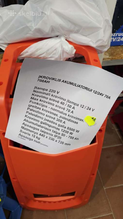 Akumuliatorių Pakrovėjas - Užvedėjas Prailgintuvas - nuotraukos Nr. 19