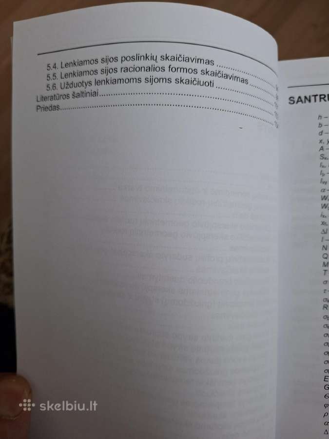 Medžiagų mechanikos uždaviniai - nuotraukos Nr. 4