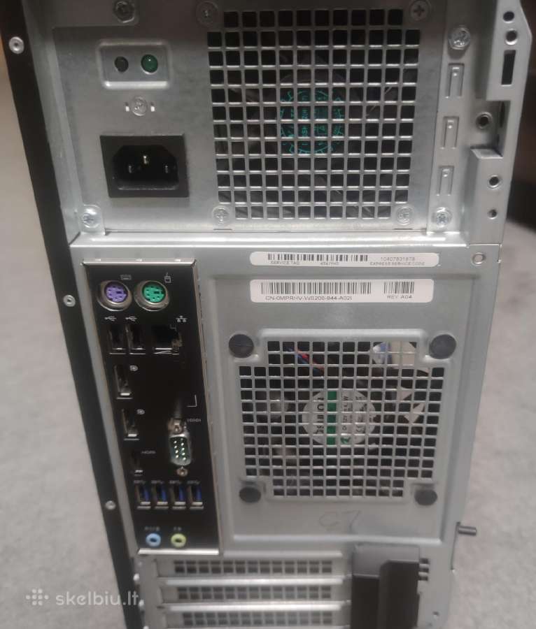 Serveris Dell Poweredge T30 - nuotraukos Nr. 2