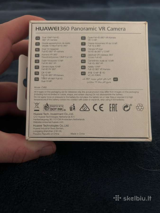 Huawei 360 panoramic Vr kamera - nuotraukos Nr. 3