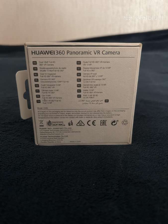 Huawei 360 panoramic Vr kamera - nuotraukos Nr. 6