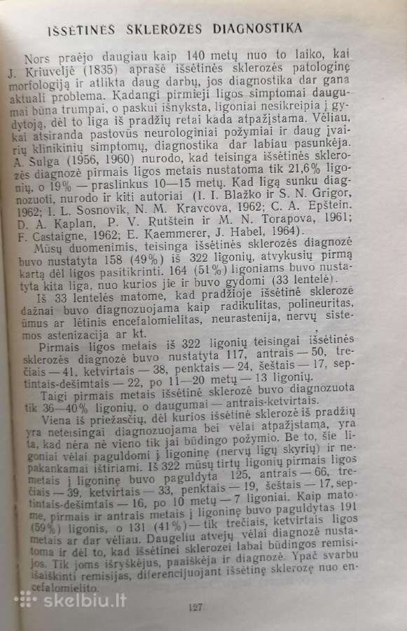 P. Visockas "Išsėtinė sklerozė" - nuotraukos Nr. 6