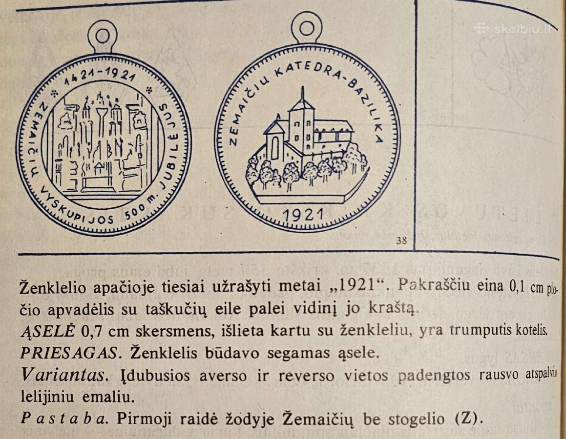 Žemaičių vyskupijos jubiliejaus medalis. - nuotraukos Nr. 6