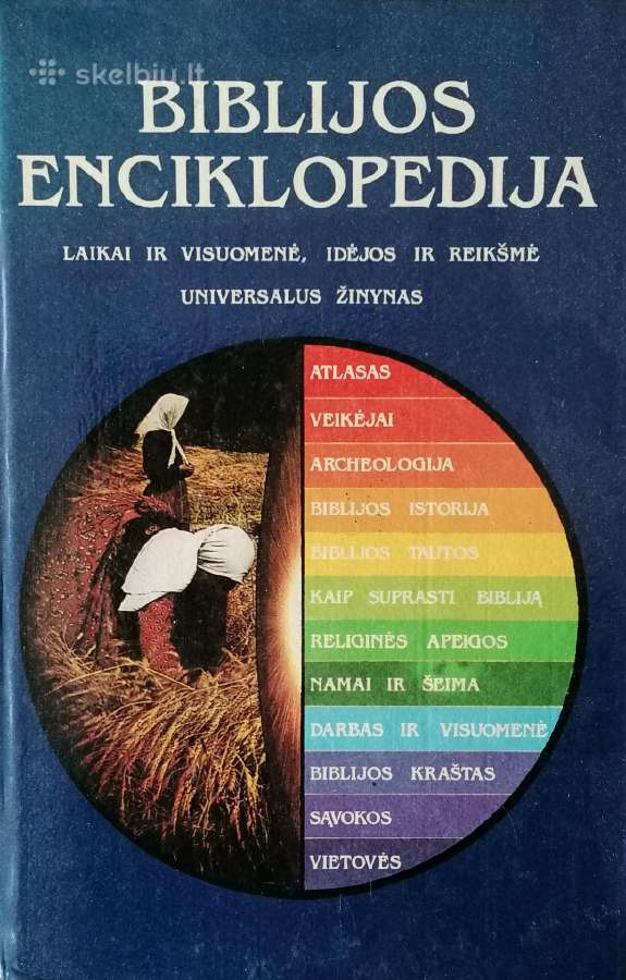 Biblijos enciklopedija
